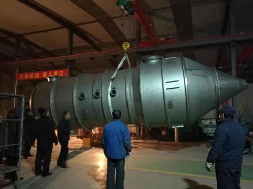 �W˹ꑽY(ji��)����