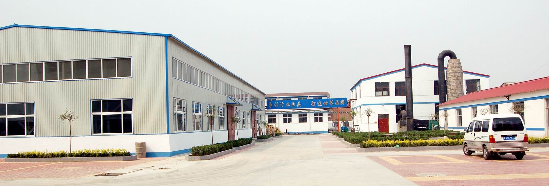 �ӱ��|���Ƽ����޹�˾