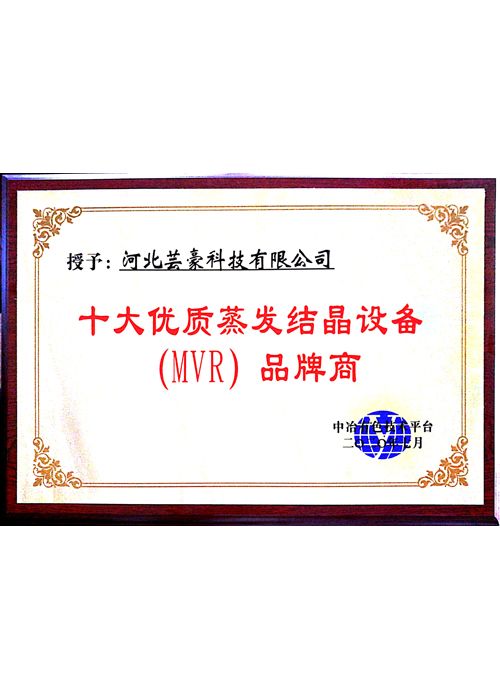 �ӱ��|���Ƽ����޹�˾